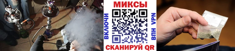 наркотики  omg tor  Бутират жидкий экстази  Ардатов 