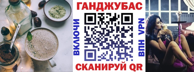 Еда ТГК марихуана  купить  цена  KRAKEN ТОР  Ардатов 