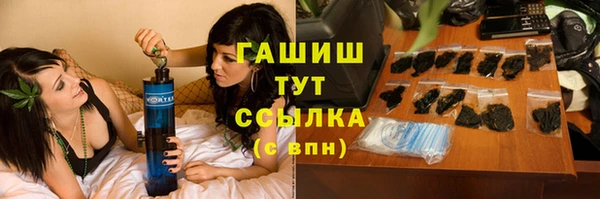 МДПВ Новодвинск