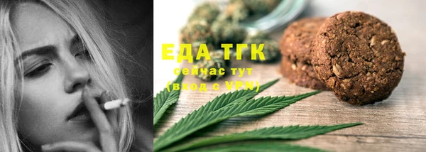 дживик Абдулино