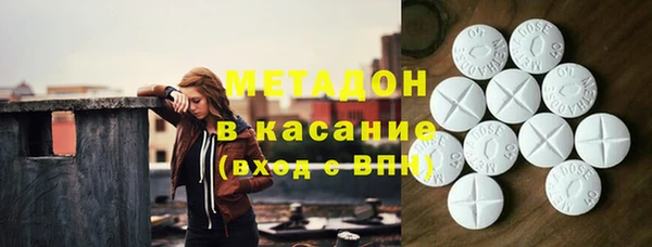 героин Алексин