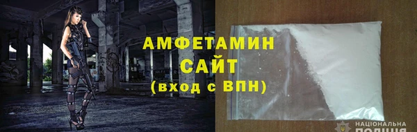 спиды Нязепетровск