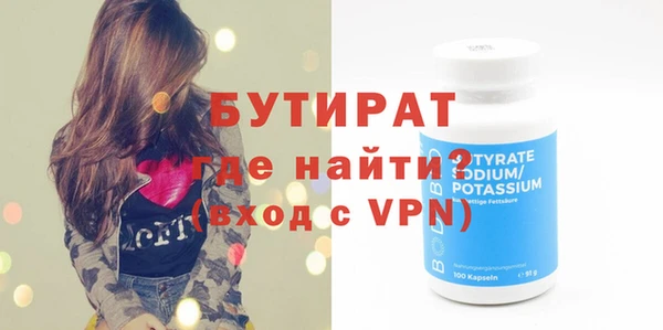МДПВ Новодвинск