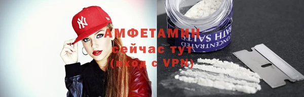 метадон Абинск