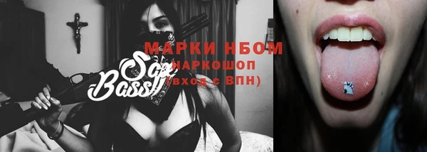 МДПВ Новодвинск