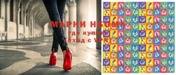 spice Алзамай