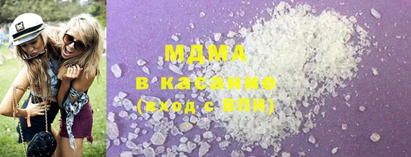 дживик Абдулино