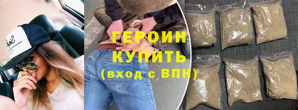 дживик Абдулино
