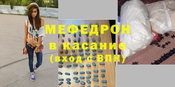 МДПВ Новодвинск